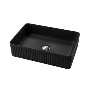Vasque à poser Vesi Black, noir mat - Image principale