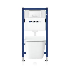 PACK COMPLET : bâti-support Geberit Duofix Basic + WC suspendu à fond creux Maio, cuvette sans bride + plaque de déclenchement Delta 25 pour double chasse - Image supplémentaire