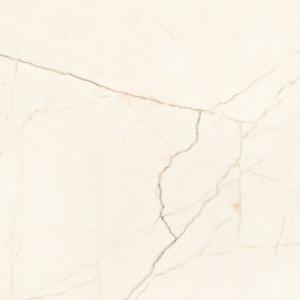 Carreaux en grès cérame émaillé Caliza Crema mat/carving 60x120 – 1er choix - Image principale