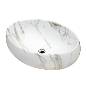 Vasque à poser Halia aspect marbre – une élégance intemporelle pour votre salle de bain - Image principale