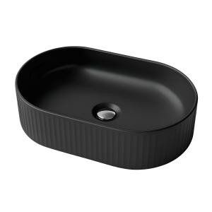 Vasque à poser Ilus noir mat - Image principale