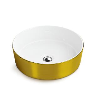 Vasque à poser Merida Brushed Gold - Image supplémentaire
