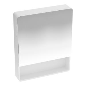 Armoire de toilette murale à miroir Karolina 600 – design élégant sans poignée - Image principale